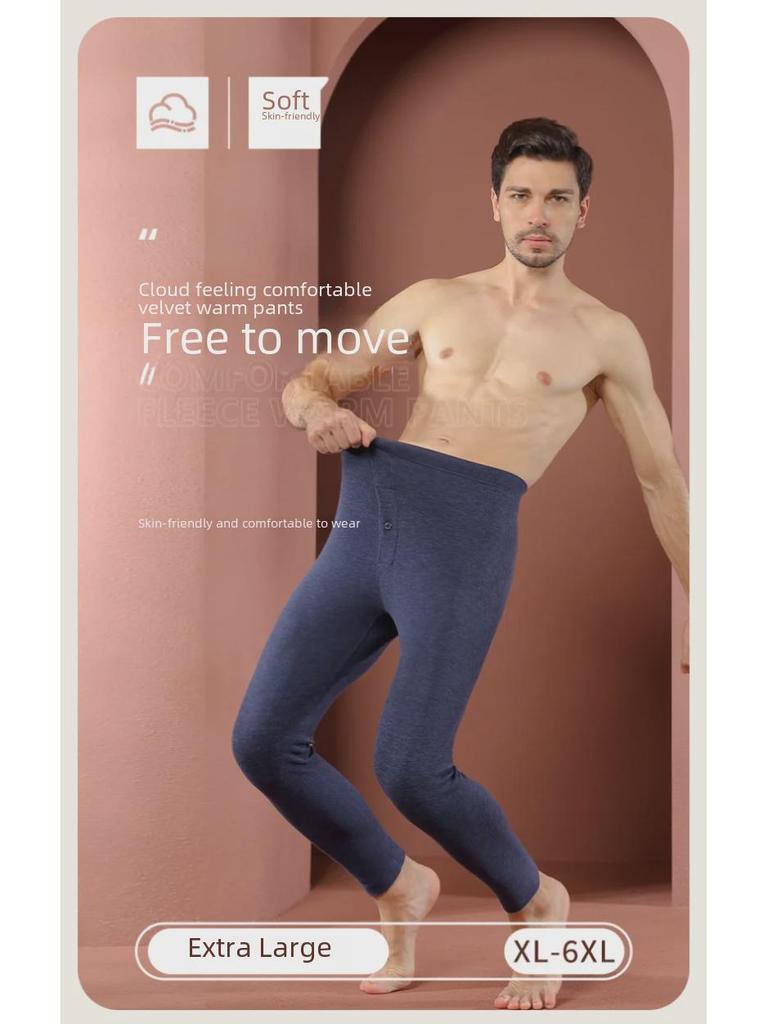Мужские двухсторонние теплые облегающие брюки из плотного немецкого бархата, большие размеры для людей среднего и пожилого возраста, осенняя одежда