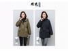 Women's Mid-Length Parka - 2024 Winter Loose-Fit Fashionable Fleece-Lined Cotton Coat