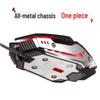 Fenghuolang T9 7D Programmable Wired Gaming Mouse