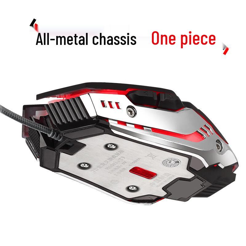 Fenghuolang T9 7D Programmable Wired Gaming Mouse