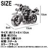 HAMILO Motorcycle Interior Decor Miniature Set of 3 Antique-Style Figurines, (Black)