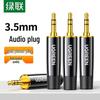 Ugreen 3,5-мм стерео аудио разъем, паяемый (4-Pack)