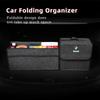 MAKKG1 New 2025 Car Trunk Storage Box Foldable Stowing Tidying Organizer Bag For BMW Performance F30 F20 F10 F40 E92 E91 G20 G30 G05 G0