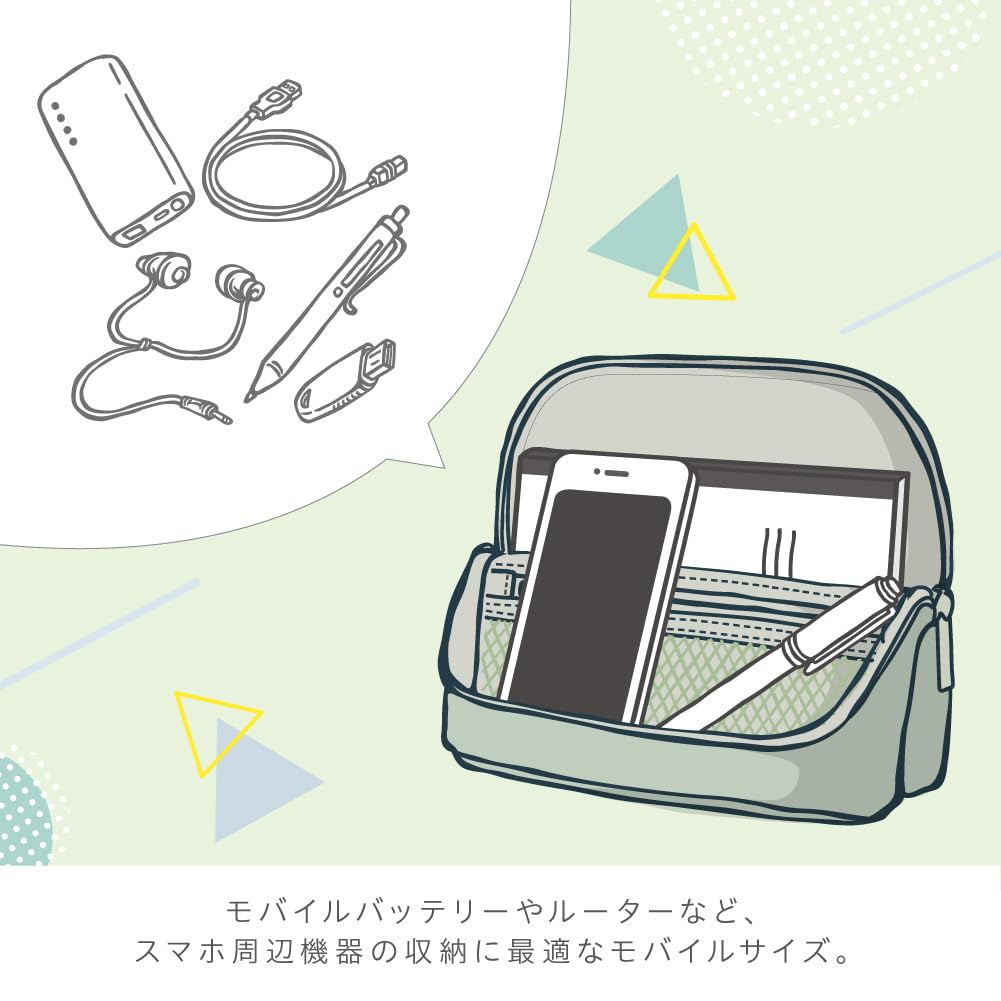 Мобильная подставка Sonic Широкая сумка-органайзер Ash Bag-in-Bag с U-образной отделкой для смартфонов [Все 3 цвета]