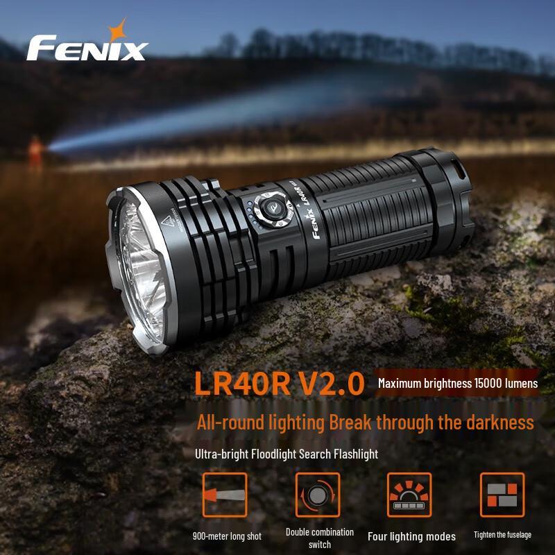 Fenix LR40RV2.0 Ultra-Bright Search & Rescue Flashlight