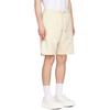 AMIPARIS Casual Shorts Men's Gray White Moderate HSO602747-150