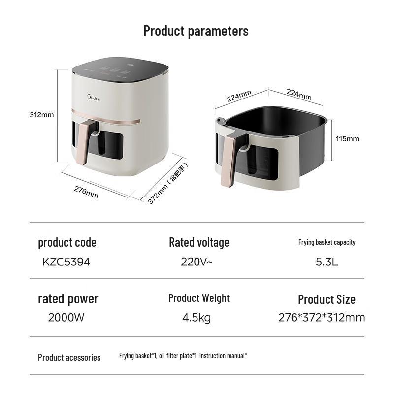 Аэрофритюрница Midea KZC5394 с функцией Flame Roast - Двойной нагрев, Не требует переворачивания, Большая вместимость