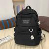 Letter Embroidered Backpack Contrast Color Student Schoolbag Female Campus Backpack