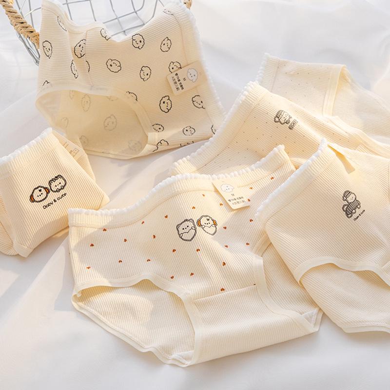 Japanese Women's Mid-Waist Breathable Cotton Hip-Hugging Panties