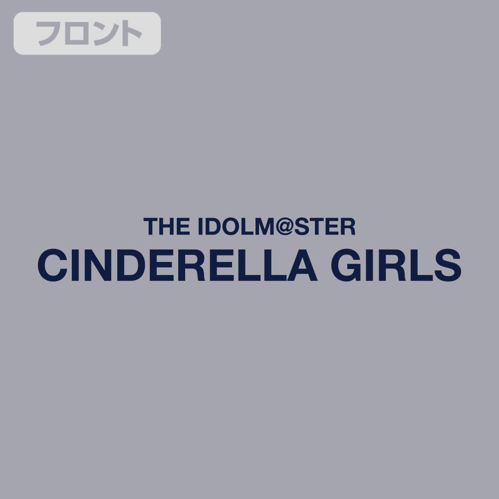 2D Cospa The Idolmaster Cinderella Girls The Idolmaster Cinderella Girls Zip Parka MIX GRAY размер L
