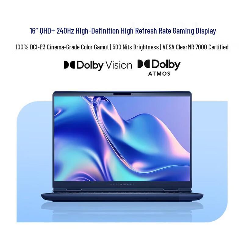 Игровой ноутбук Dell Alienware Starship New 16 2025 года (Китайская версия)