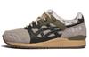 Gel Lyte Iii Svd Sivasdescalzo 1203A122-250