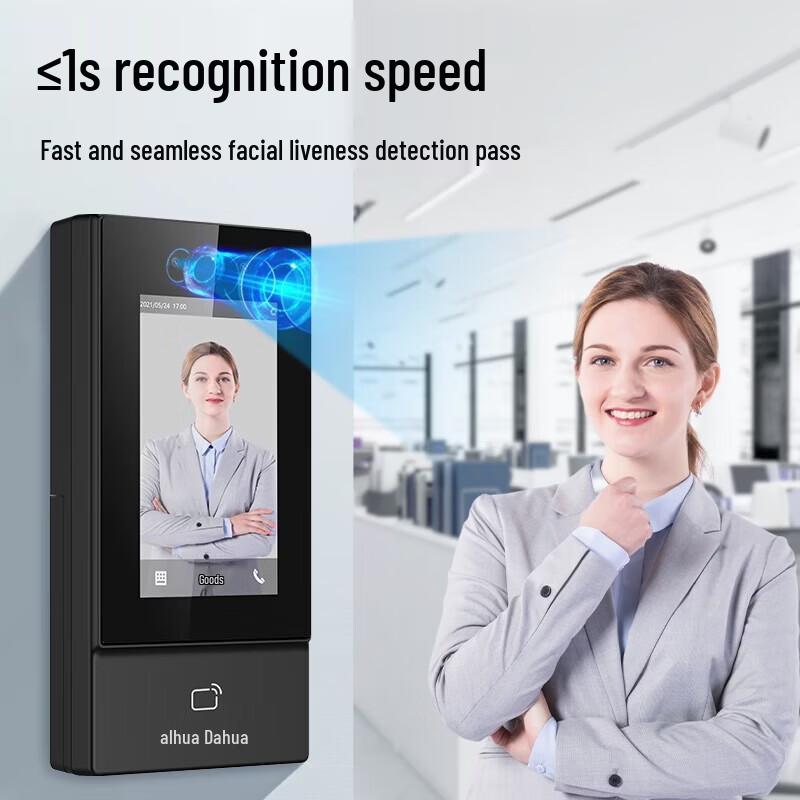 Dahua 4.3-inch Facial Recognition Access Control Terminal CN plug (adapter included)
