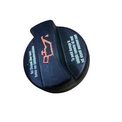 Крышка маслозаливной горловины двигателя Volkswagen B5 Old Polo 026103485J
