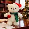 Plush Bear Toy With Scarf And Hat Decor For Kids Christmas Gift And Birthday Present