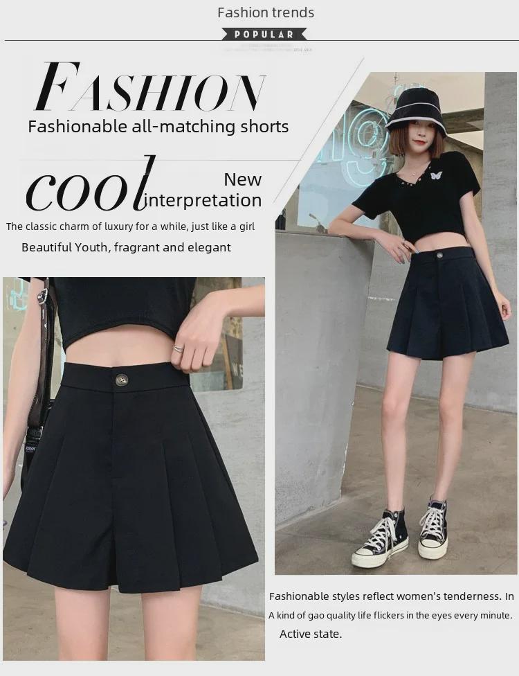 Женские шорты А-силуэта с широкими штанинами и складками 2023 года: Эластичный пояс, облегающий крой, повседневный летний стиль