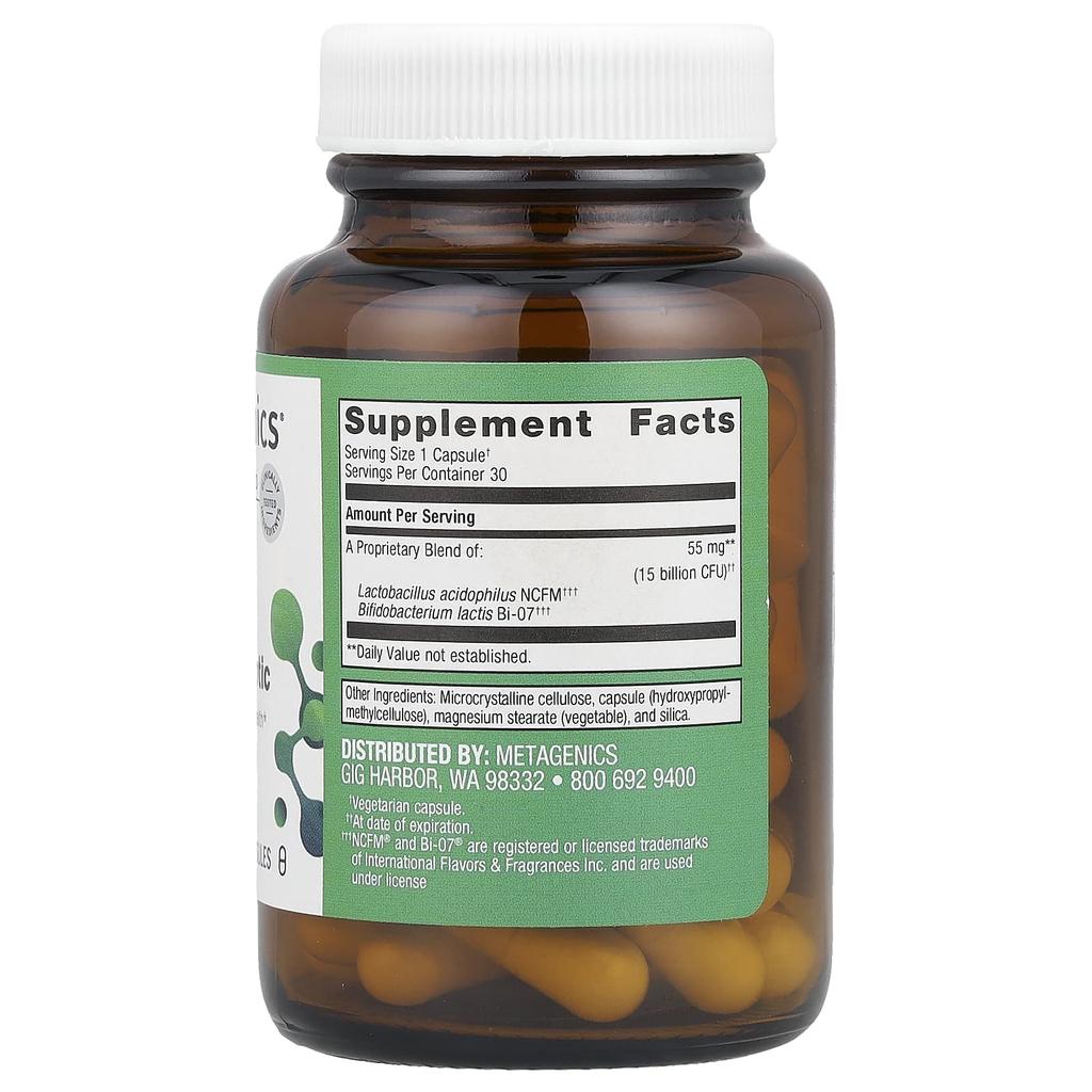 Пробиотик Ultraflora® Balance, 55 мг (15 миллиардов КОЕ), 30 капсул