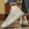 Men's breathable large mesh thin low-top soft sole lightweight cushioning casual shoes fashionable British style skateboard shoes