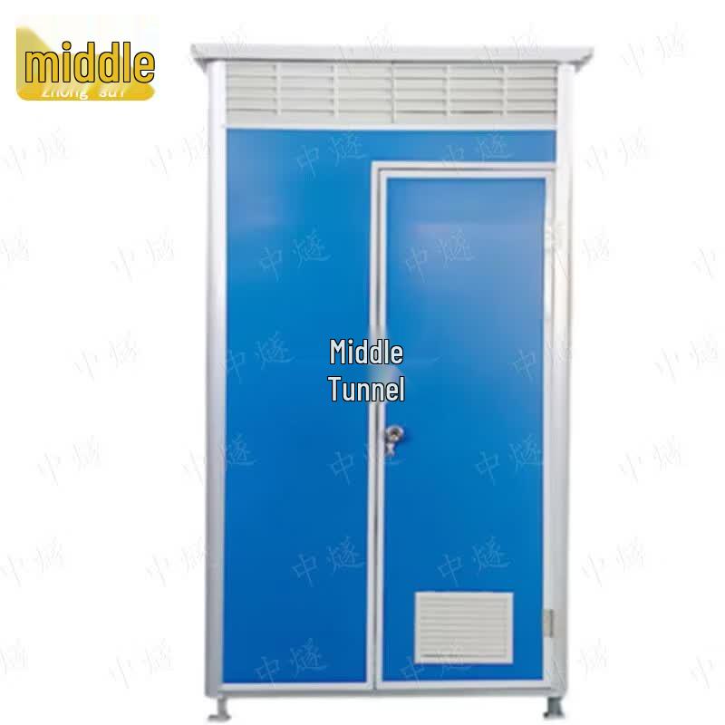 ZhongSui Mobile Temporary Toilet