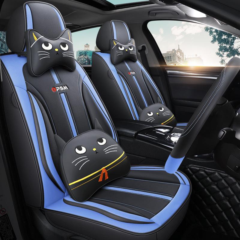 2018 Teana 2.0L XL Smart Edition Universal Leather Seat Cover - Full Coverage, All-Season.
