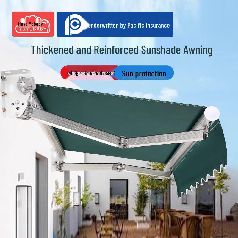 Retractable Outdoor Awning