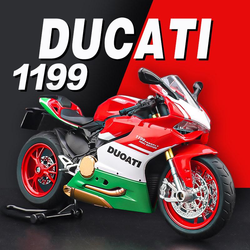 1/12 Ducati 1199 Panigale S литой под давлением модель игрушечного автомобиля коллекция внедорожных мотоциклов со звуком и светом игрушечные машинки