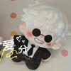 Kawaii 10cm Anime Plush Toy Print Starfish Body Plushie Cotton Doll Pendant Cosplay Gift