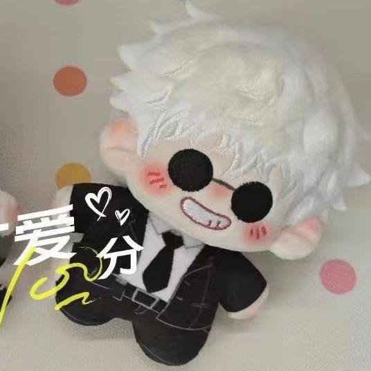 Kawaii 10cm Anime Plush Toy Print Starfish Body Plushie Cotton Doll Pendant Cosplay Gift