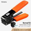 Многофункциональный стриппер для оптоволокна Weiyingtong FT-30A