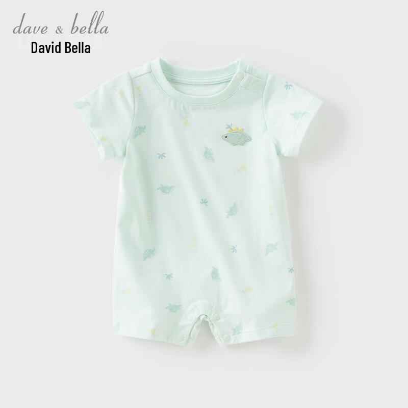 David Bella Baby Summer Romper