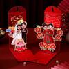 Creative 3D Wedding Red Envelope - Personalized Gift Money Lai See Bag
