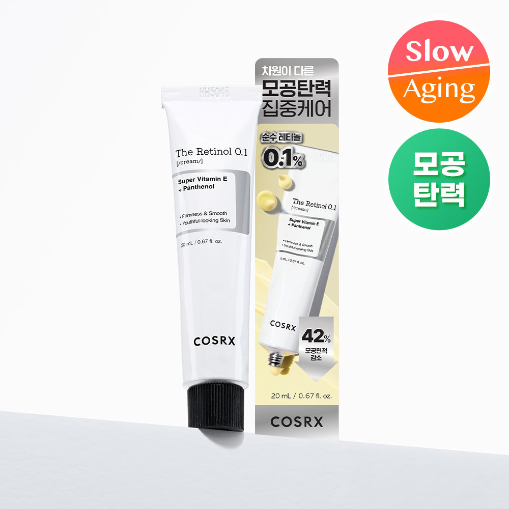 COSRX The Retinol 0.1 Cream 20ml