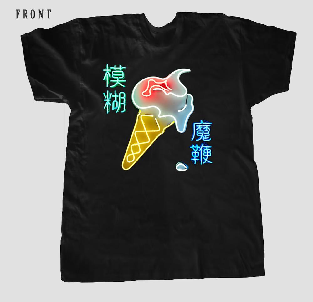 Размытие Коллекция Группы The Magic Whip Подарок для Фаната Унисекс S–5XL Футболка Унисекс Футболка