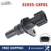 New 31935-1XF01 Transmission Speed Sensor for Nissan NV200 Versa & Versa Note