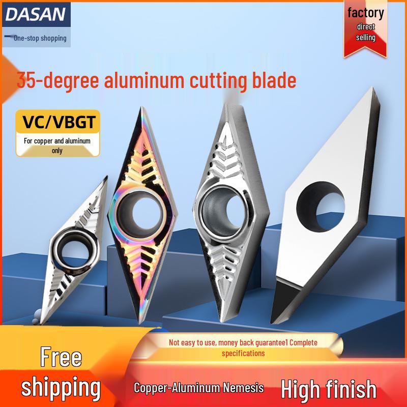 35° Алмазные Сменные Пластины для CNC Токарного Станка VCGT160404 VBGT110302 для Алюминия