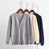 Women's Long Sleeve J Uniform Japanese & Korean College Style Jacket Solid Color Thin Knit Jacket V-Neck Sweater Cardigan