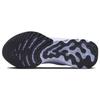 Nike React Infinity Run Flyknit 3 Низкие Бледно-пурпурные DZ3014-500