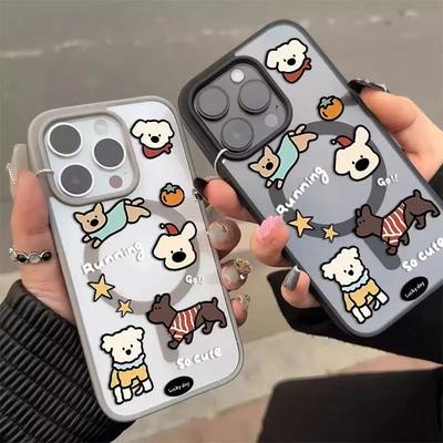 Милый щенок-дудл Подходит для чехла для мобильного телефона Apple Iphone16promax Защитный чехол Apple 15 Магнитный чехол 14