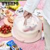 8-дюймовая портативная коробка для торта, прозрачная коробка для десерта, холодильник, коробка для хранения свежести, контейнер для хранения продуктов на открытом воздухе, многоразовая портативная упаковочная коробка