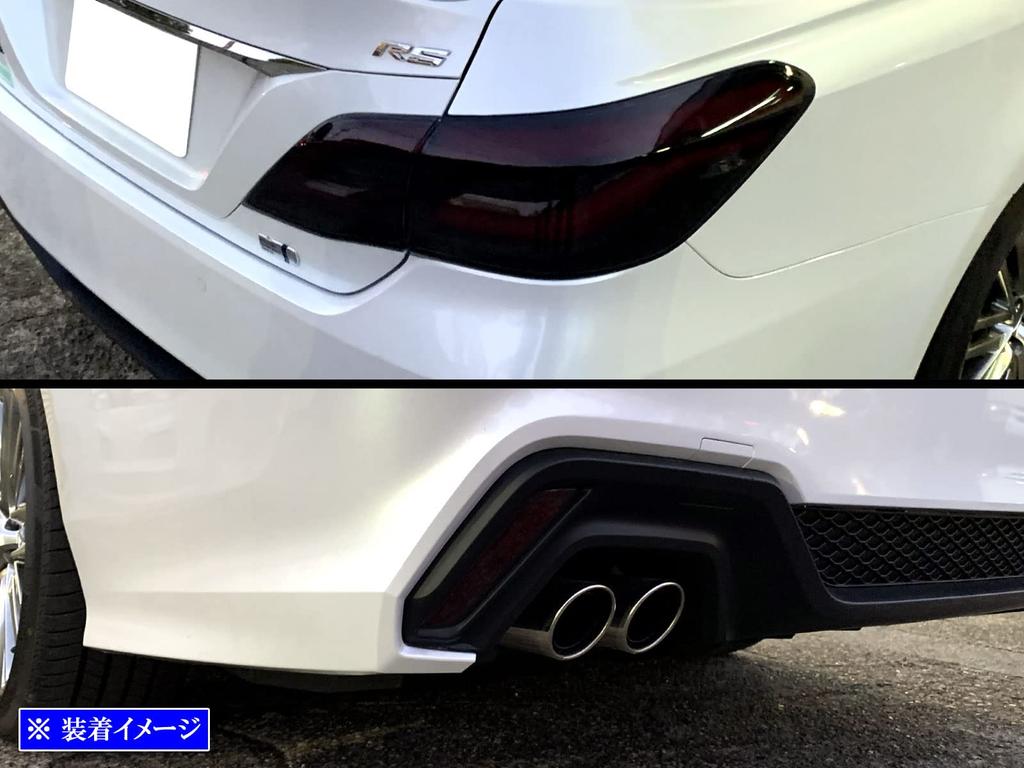 BRIGHTZ Smoked Taillight Cover Set for Crown Hybrid and 224 Compatible with and 220 20, 21, (SMO-REA-184) AZSH20, AZSH21, GWS224, AZSH, GWSH, GWS,