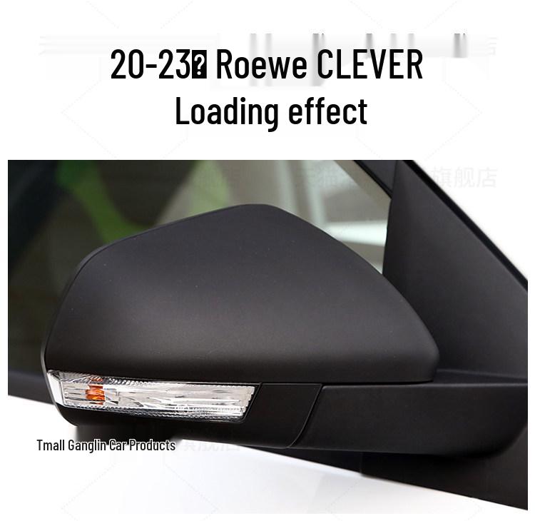 Зеркало заднего вида в сборе Roewe Clever 2020-2023