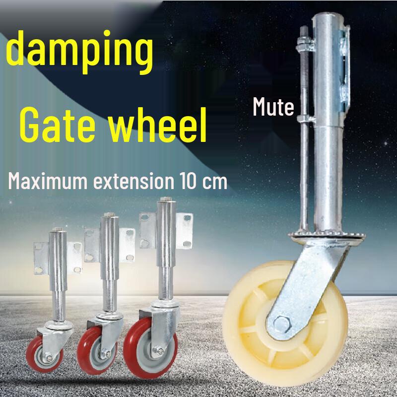 Riqing Industrial Caster Wheel