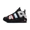 Air More Uptempo GS Big Air Kids Sneakers Black White Pro-Green DQ7780-001
