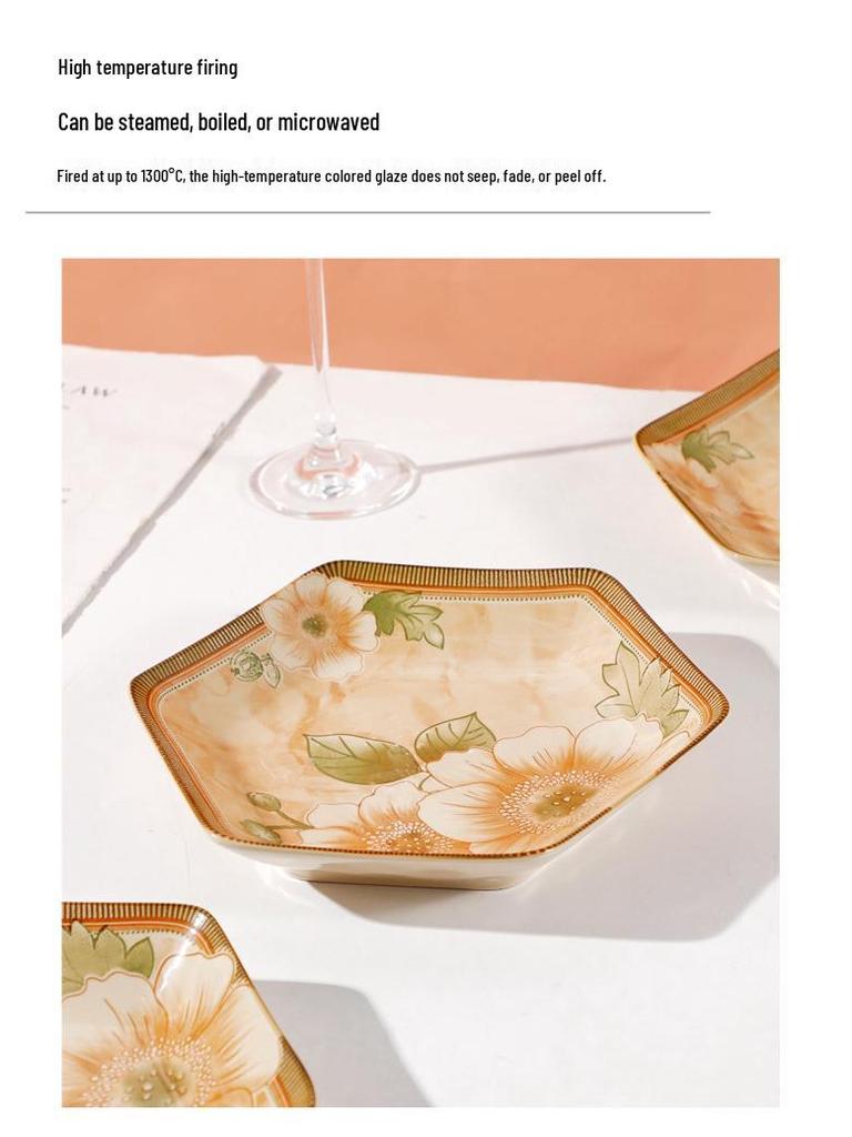 Керамический набор столовой посуды «Европейский жасмин» с ромбовидным узором - Включает маленькие тарелки, тарелки для фруктов и обеденные тарелки.