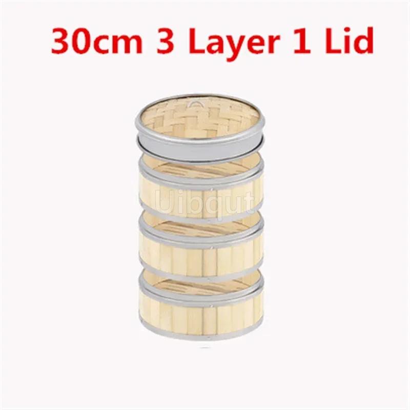 Бамбуковая корзина для готовки на пару с окантовкой из нержавеющей стали, без крышки, корзина для варки на пару булочек, пельменей, димсамов, кухонный гаджет