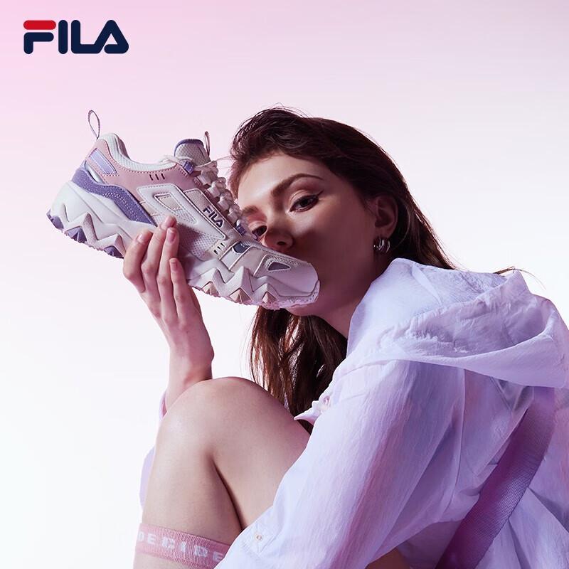 Fila Повседневные кроссовки в стиле "dad" для женщин OKAMONT