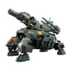 Kotobukiya HMM ZOIDS RZ-013 Canon Tortoise Marking Plus Ver. 1/72 Scale Plastic Model Kit, Approximately 120mm Long