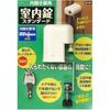 Standard Interior Lock for Inward-opening Doors, Made In Japan, White, 4.7 X 12 X 5.5 Cm