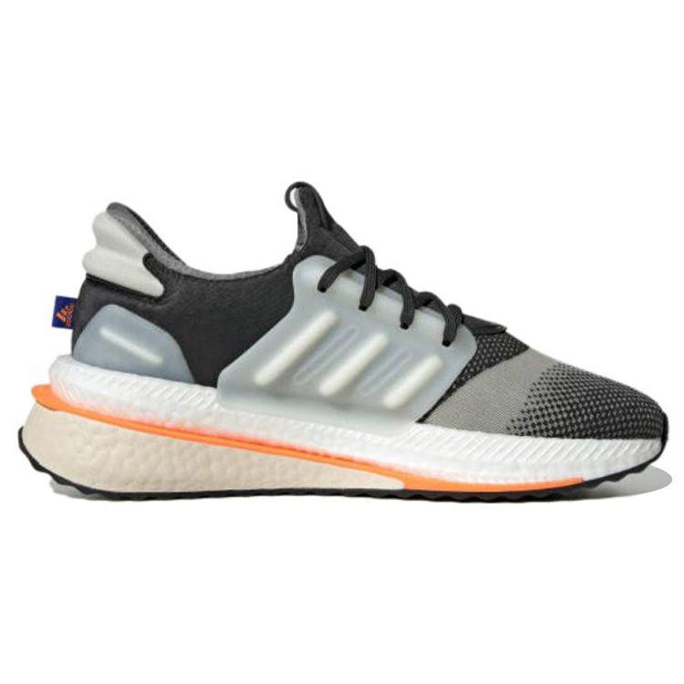 adidas X_PLRBOOST Carbon Off White Мужские кроссовки Черный Screaming-Orange HP3147
