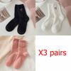 Women's Solid Color Home Socks Autumn and Winter Mid Calf Thickened Warm Mink Velvet Pile Socks